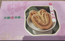 天福茶食  抹茶蝴蝶酥 海鹽風味傳統(tǒng)零食網(wǎng)紅餅干手工點心132g 曬單實拍圖