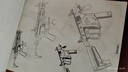 坦克戰(zhàn)車機(jī)甲勇士手繪線稿描摹本全套4冊(cè) 坦克機(jī)甲描摹本線描畫畫描繪勇士武器圖畫兒童線稿臨摹 漫畫美術(shù)涂色動(dòng)漫控筆訓(xùn)練卡通繪畫素描畫本畫冊(cè)書入門 兒童繪畫控筆畫畫本專用紙基礎(chǔ)自學(xué)教程練習(xí)槍械武器戰(zhàn)艦 曬單實(shí)拍圖