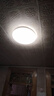 雷士照明led吸頂燈燈芯替換磁吸燈條燈盤燈管客廳改造led燈板模組 【環(huán)形升級(jí)款】48W Φ27cm  暖白 曬單實(shí)拍圖