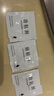 16-24款軒逸經(jīng)典后杠前杠保險杠護角防撞條裝飾用品改裝配件大全 16-22款軒逸經(jīng)典前杠中間+兩邊（銀色款3件裝） 曬單實拍圖
