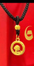 中國黃金（CHINA GOLD）生肖蛇平安扣黃金項鏈男女款足金福字珠吊墜情人節生日禮物送女友 蛇平安扣福字珠項鏈【黑繩】約0.4g 曬單實(shí)拍圖