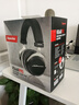 Superlux舒伯樂 HD660Pro有線頭戴式耳機降噪錄音監(jiān)聽 HD660PRO【32Ω+禮包】 曬單實拍圖