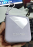 品勝（PISEN） 充電寶20000毫安時自帶雙線22.5W快充超薄便攜小巧移動電源2萬適用蘋果15華為小米手機 【風韻紫】22.5W自帶雙線丨2萬毫安時 曬單實拍圖