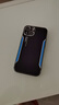 易京(YJING)適用 蘋(píng)果13MINI手機(jī)殼防摔 iPhone 13mini保護(hù)套全包鏡頭金屬外殼 刀鋒系列殼+軟膜+掛繩 曬單實(shí)拍圖