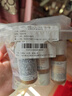 科顏氏女士乳液 補(bǔ)水保濕  小樣旅行裝 金盞花乳液30ml*5 曬單實(shí)拍圖