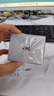 奔馳（Mercedes Benz）梅賽德斯（Benz）官方原廠(chǎng)進(jìn)口車(chē)載香氛邁巴赫汽車(chē)香水香薰系統(tǒng) 自在心境 FREESIDE 曬單實(shí)拍圖