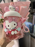 Hello Kitty三麗鷗兒童直飲高顏值塑料水杯雙飲口可愛吸管杯帶茶倉 啵啵太空吸管杯】650ML粉凱蒂貓 曬單實拍圖