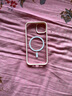 權速適用蘋(píng)果手機iPhone15新款手機殼磁吸無(wú)線(xiàn)充電iPhone14透明大孔簡(jiǎn)約高級感硅膠軟殼全包防摔保護套 粉色【磁吸硬殼/軟邊框】 iPhone13 曬單實(shí)拍圖
