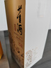 董酒窖藏系列 窖藏C3 董醬兼香型白酒 50度 500mL 1瓶 +天佑德海拔2600 曬單實拍圖