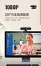 聯(lián)想thinkplus電腦攝像頭 視頻會(huì )議直播帶貨外置攝像頭  自動(dòng)對焦 USB免驅  內置麥克風(fēng) 1080P 即插即用 WL22A 曬單實(shí)拍圖