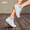 亞瑟士ASICS男子穩(wěn)定支撐跑步鞋 GT-2000 13 白色/黃色 42.5  曬單實(shí)拍圖