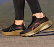亞瑟士（ASICS）男鞋跑步鞋GEL-NIMBUS 27鉑金款透氣回彈輕質(zhì)運(yùn)動(dòng)跑鞋1011C095 曬單實(shí)拍圖