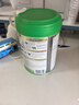 惠氏惠氏啟賦1段有機奶粉嬰兒新生兒0-6月愛(ài)爾蘭850g 3段 850g 1罐 【生產(chǎn)日期24年6月】 曬單實(shí)拍圖
