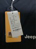 吉普（JEEP）長袖T恤男春秋季寬松休閑polo領打底衫男士衣服男裝 寶藍 3XL  曬單實拍圖