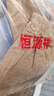 羅蒙（ROMON）純棉女褲春夏秋新款vibe風(fēng)高腰顯瘦修身休閑褲常規哈倫褲子長(cháng) 卡其色【商場(chǎng)品質(zhì)】 M 90-105斤 曬單實(shí)拍圖