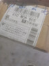 美的電風(fēng)扇電容器CBB61轉(zhuǎn)頁(yè)扇鴻運(yùn)扇配件4線(xiàn)電容1.5uf 1uf配件 1uf配件 曬單實(shí)拍圖