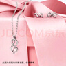 潘多拉（PANDORA）無(wú)限珍愛(ài)鎖骨鏈耳釘套裝美好寓意精致典雅送禮情人節(jié)禮物 曬單實(shí)拍圖