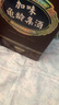 [廣譽遠]加味龜齡集酒 500ml 1瓶裝 曬單實拍圖