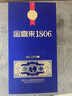 金喜來1806 濃香型白酒 酒都宜賓五糧釀造固態(tài)發(fā)酵慶功貴賓喜宴婚宴禮品 42度 500mL 1瓶 金喜來1806 500ml*1瓶 曬單實拍圖