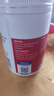 Healthy Care澳洲原裝進(jìn)口healthy care澳世康輔酶q10膠囊高濃縮老年加強(qiáng) 高含量輔酶Q10  1瓶體驗(yàn)裝 曬單實(shí)拍圖
