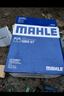 馬勒（MAHLE）汽車(chē)電瓶蓄電池起停EFB Q85L適用于三菱奕哥斯巴魯XV森林人 曬單實(shí)拍圖