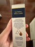 蜜紐康Manuka Health蜂膠口腔噴霧20ml 口氣清新劑小巧節(jié)日送禮送長輩 曬單實(shí)拍圖