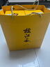 枝江王真年份1 中華老字號 純糧固態(tài)發(fā)酵濃香柔雅白酒佳節禮盒送禮 52%vol 500mL 2瓶 曬單實(shí)拍圖