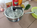 ZNHLA 新款316不銹鋼炒鍋無(wú)涂層炒菜鍋不粘鍋少油煙電磁爐燃氣灶通用 高配蒸籠【無(wú)涂層不粘鍋】 32cm 曬單實(shí)拍圖