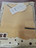 上寶麥秋款兒童連體睡衣加厚棉寶寶保暖睡袋家居服防踢男女童 姜黃130碼 曬單實(shí)拍圖