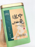 拜將壇2025新茶現貨漢中午子仙毫陜西特產(chǎn)高山雀舌綠茶葉特級散茶 仙毫東方茶特級T3罐裝100g 曬單實(shí)拍圖