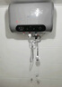夏新【免費安裝】熱水器電熱水器家用圓桶儲水式速熱一級能效40升50升60升出租房小戶型衛(wèi)生間洗澡 40L 2200W 數(shù)顯彩屏+出水?dāng)嚯?安裝 曬單實拍圖