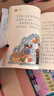 閱美書湘一年級(jí) 和大人一起讀適齡注音版 兒歌300首 青蛙演唱會(huì) 沒(méi)頭腦和不高興 蘿卜回來(lái)了全彩注音版 禮育啟蒙 好習(xí)慣伴我行 神奇的電影全彩注音版 閱美書香1年級(jí)上冊(cè)課外書閱讀 和大人一起讀適齡注音 曬單實(shí)拍圖