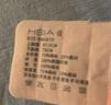 遐（HSIA）[小青提]光面無(wú)痕透氣女內衣大胸顯小收副乳全罩杯文胸 膚色-標準版 80D 曬單實(shí)拍圖