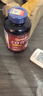 普麗普萊（Puritan's Pride）輔酶Q10膠囊200mg240粒熬夜加班優(yōu)選 保護(hù)心臟心腦血管 美國(guó)進(jìn)口 【原裝正品】240粒*3 曬單實(shí)拍圖