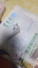 東來(lái)順 內蒙古羔羊原切厚切肉卷1斤 火鍋羊肉卷羊肉片 清真中華老字號 曬單實(shí)拍圖