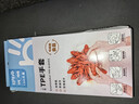 藍帆醫療一次性手套食品接觸級家務(wù)廚房清潔餐飲小龍蝦加厚TPE手套100只 曬單實(shí)拍圖