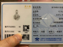 周六福18k金鉆石吊墜女玫瑰花花朵鉆石首飾生日禮物W0411267不含鏈約5分 曬單實(shí)拍圖