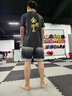 藍之旺 速干衣t恤定制工作服印字logo蘇超足球聯(lián)賽短袖文化衫定做衣服 9209速干黑色 L 曬單實拍圖