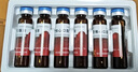 [若弘] 愛維心口服液 10ml*6支/盒 1盒裝 曬單實(shí)拍圖