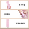 特百惠（Tupperware）小巧瓶190ml真空不銹鋼便攜小巧學(xué)生男女保溫水杯子 香芹綠 190ml 曬單實(shí)拍圖