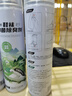 槿森泉鞋子除臭噴霧球鞋腳臭鞋襪除臭噴劑銀離子運(yùn)動籃球鞋汗腳 【綠茶】除臭噴霧360ml 三瓶 曬單實拍圖