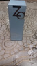 姬芮Za姬芮恒潤舒緩保濕化妝水乳液補(bǔ)水護(hù)膚品敏肌舒緩干皮油皮濕敷水 恒潤舒緩保濕乳30ml旅行裝 曬單實拍圖