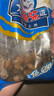 生蠔干 牡蠣干海蠣子干貨 生蠔干100g 曬單實拍圖