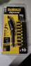 得偉（DEWALT）1/4萬(wàn)向快脫自鎖接桿電動(dòng)批頭加長(cháng)桿電鉆起子快速可彎活頭延長(cháng)桿 可彎接桿【帶9支批頭】DT70518 曬單實(shí)拍圖