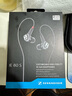 SENNHEISERSENHEISER森海 IE80S入耳式監(jiān)聽耳機有線HIFI耳機降噪 德版原封 曬單實拍圖