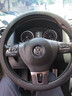 紳創(chuàng  )汽車(chē)硅膠方向盤(pán)套四季通用超薄防滑吸汗冰絲汽車(chē)把套方向盤(pán)保護套 大眾速騰帕薩特朗逸邁騰途觀(guān)L探岳途岳寶來(lái)凌渡id3 【贈送挪車(chē)號碼牌】 曬單實(shí)拍圖