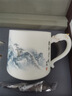 典躍手繪羊脂玉瓷茶杯高檔描金白瓷茶水分離泡茶杯過濾辦公室老板杯 大師手工-尊享杯(春和景明) 曬單實拍圖