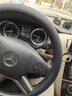 適用奔馳方向盤(pán)套c260 e300L GLC GLB CE級 GLA GLE A200真皮超薄 超薄款圓形【整張皮打孔】不帶標 曬單實(shí)拍圖