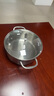 Momscook 不銹鋼火鍋鍋復(fù)底304平底雙耳具電磁爐通用 22×9cm火鍋【熱銷款】 22cm 曬單實(shí)拍圖