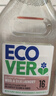 ECOVER歐維潔真絲桑蠶絲專用洗衣液絲毛凈進(jìn)口洗滌劑羊毛羊絨衫洗衣液持久留香 高檔羊絨毛真絲專用【1瓶】 曬單實(shí)拍圖